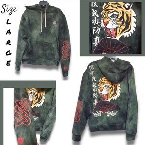 Unique Public District Large Tiger Designed Hoodie/Sweatshirt RARE!